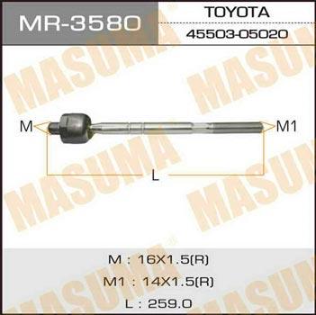 Masuma MR-3580 Inner Tie Rod MR3580