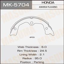 Masuma MK-5704 Brake shoe set MK5704