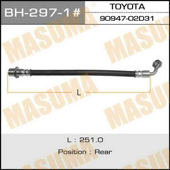 Masuma BH-297-1 Brake Hose BH2971