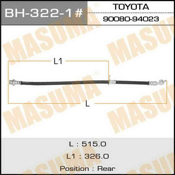 Masuma BH-322-1 Brake Hose BH3221