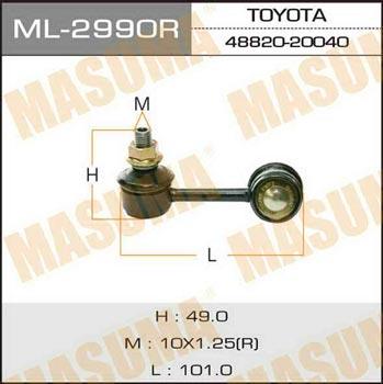 Masuma ML-2990R Rod/Strut, stabiliser ML2990R