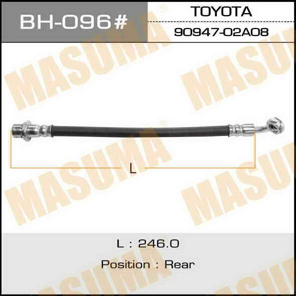 Masuma BH-096 Brake Hose BH096
