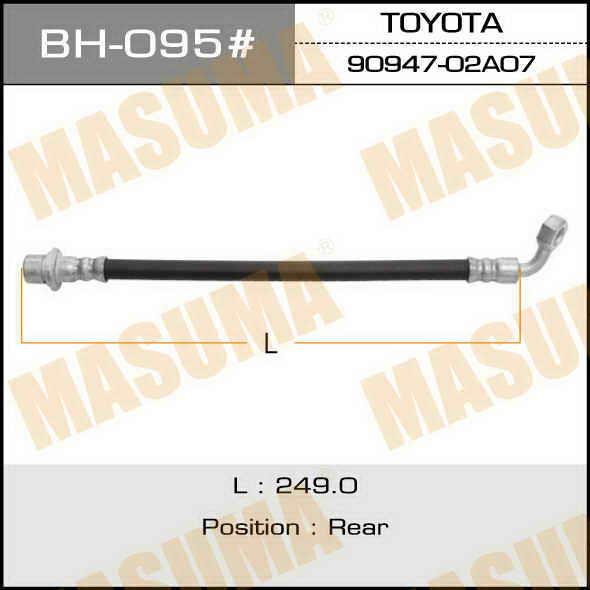 Masuma BH-095 Brake Hose BH095