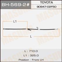 Masuma BH-569-2 Brake Hose BH5692