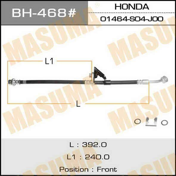 Masuma BH-468 Brake Hose BH468