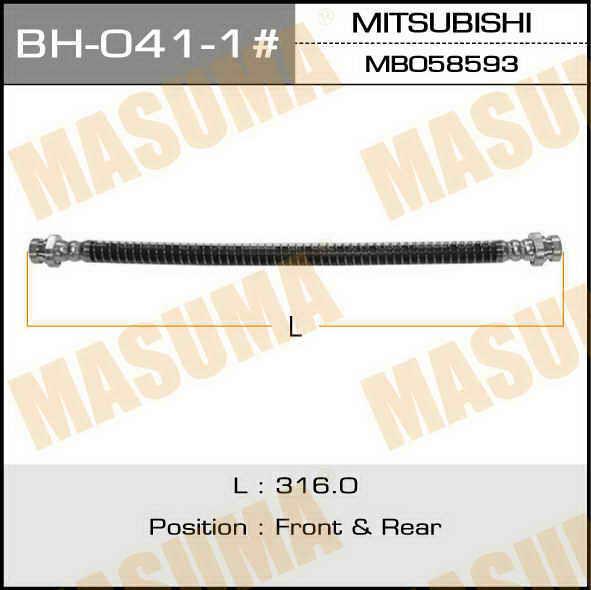 Masuma BH-041-1 Brake Hose BH0411