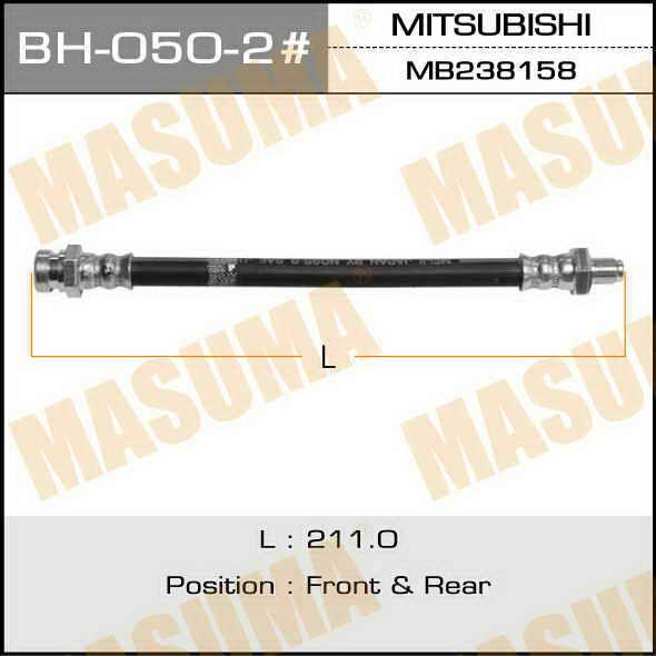 Masuma BH-050-2 Brake Hose BH0502