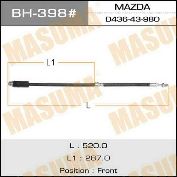 Masuma BH-398 Brake Hose BH398