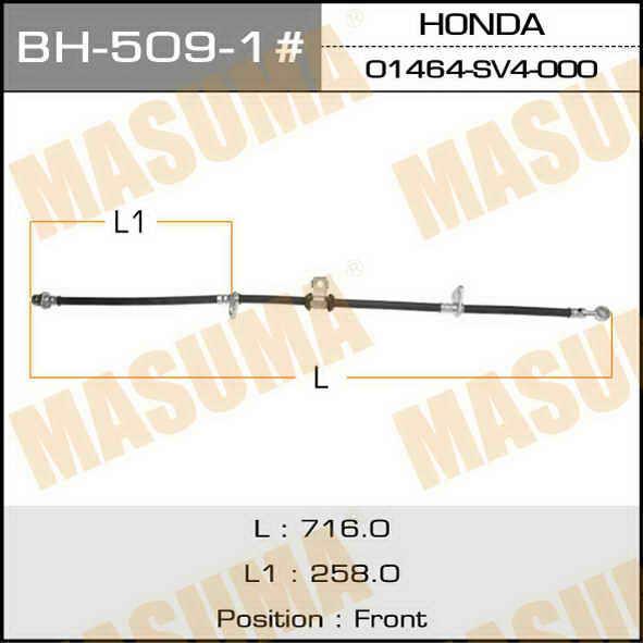 Masuma BH-509-1 Brake Hose BH5091
