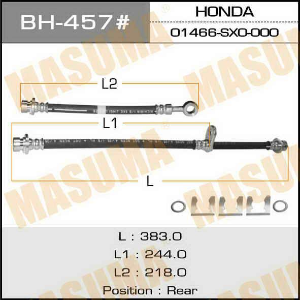Masuma BH-457 Brake Hose BH457