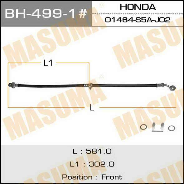 Masuma BH-499-1 Brake Hose BH4991