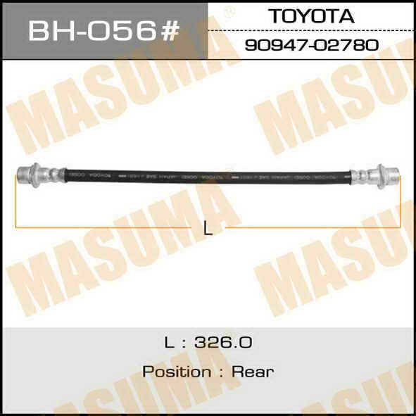 Masuma BH-056 Brake Hose BH056