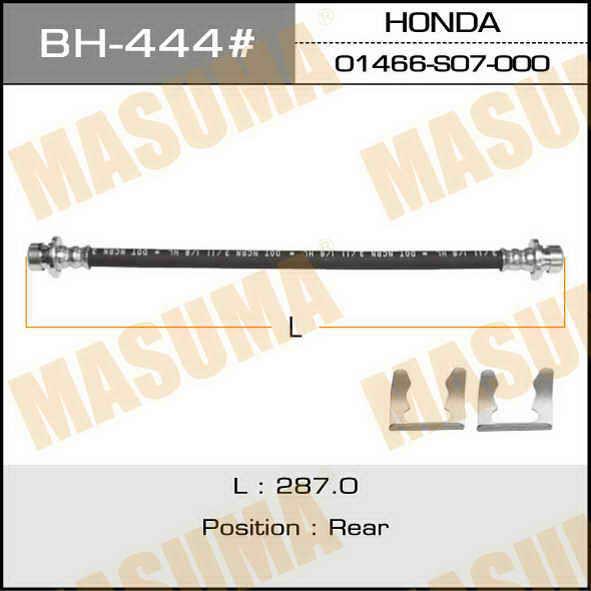 Masuma BH-444 Brake Hose BH444