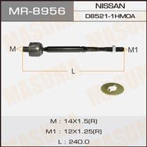 Masuma MR-8956 Inner Tie Rod MR8956