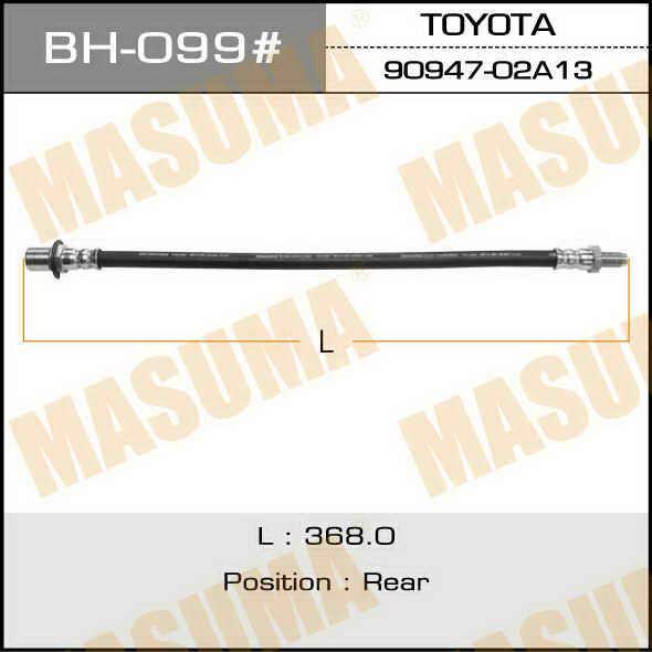 Masuma BH-099 Brake Hose BH099