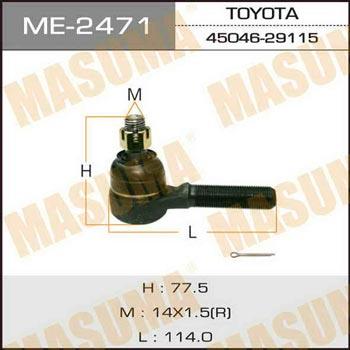 Masuma ME-2471 Tie rod end ME2471