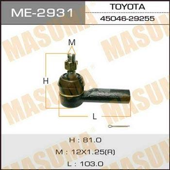 Masuma ME-2931 Tie rod end ME2931