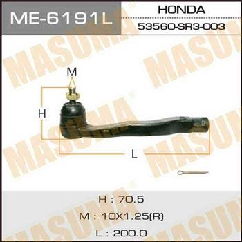Masuma ME-6191L Tie rod end left ME6191L