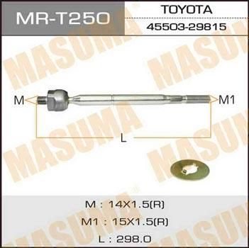 Masuma MR-T250 Inner Tie Rod MRT250