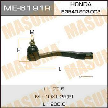 Masuma ME-6191R Tie rod end right ME6191R