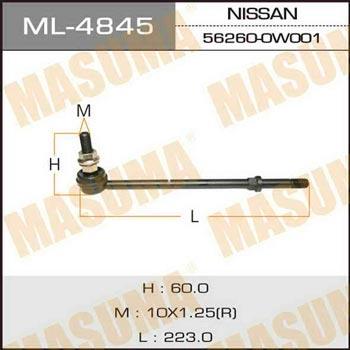 Masuma ML-4845 Rod/Strut, stabiliser ML4845