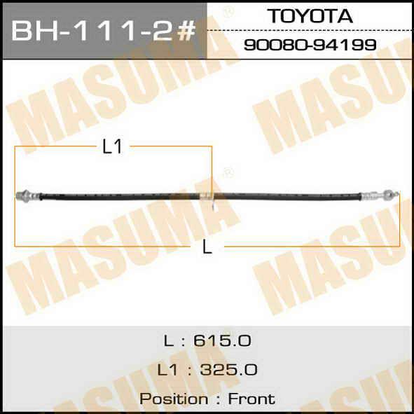 Masuma BH-111-2 Brake Hose BH1112