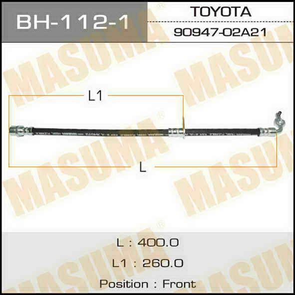 Masuma BH-112-1 Brake Hose BH1121