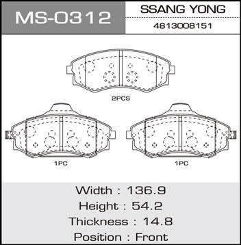 Masuma MS-0312 Brake shoe set MS0312