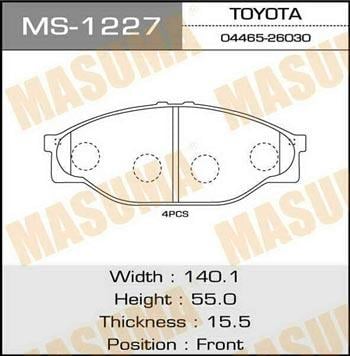 Masuma MS-1227 Brake shoe set MS1227