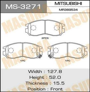 Masuma MS-3271 Brake shoe set MS3271