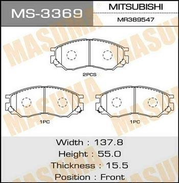 Masuma MS-3369 Brake shoe set MS3369