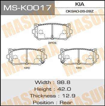 Masuma MS-K0017 Brake shoe set MSK0017