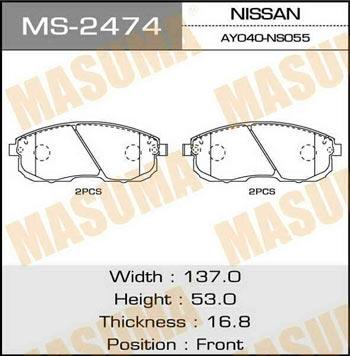 Masuma MS-2474 Brake shoe set MS2474