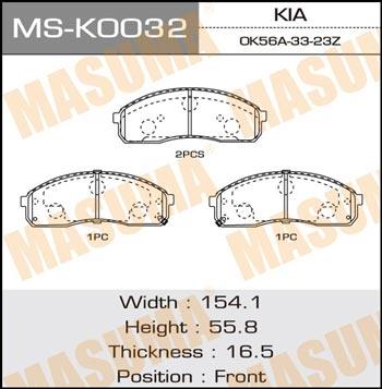 Masuma MS-K0032 Brake shoe set MSK0032