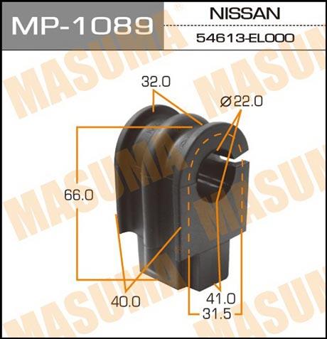 Masuma MP-1089 Front stabilizer bush MP1089