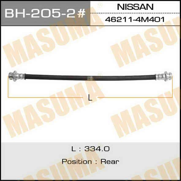 Masuma BH-205-2 Brake Hose BH2052