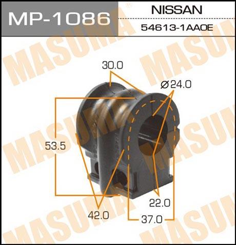 Masuma MP-1086 Front stabilizer bush MP1086