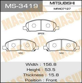 Masuma MS-3419 Brake shoe set MS3419