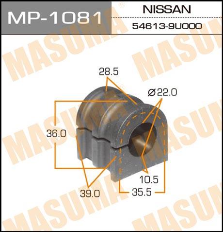 Masuma MP-1081 Front stabilizer bush MP1081