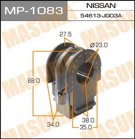 Masuma MP-1083 Front stabilizer bush MP1083