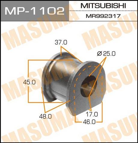 Masuma MP-1102 Front stabilizer bush MP1102