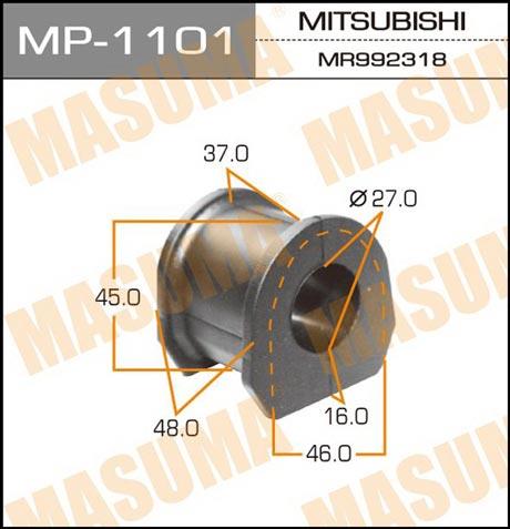 Masuma MP-1101 Front stabilizer bush MP1101