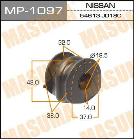 Masuma MP-1097 Rear stabilizer bush MP1097