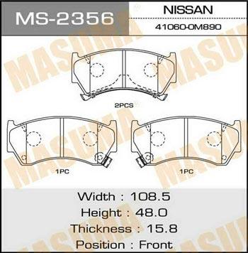 Masuma MS-2356 Brake shoe set MS2356