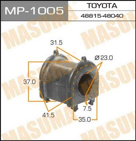 Masuma MP-1005 Front stabilizer bush MP1005