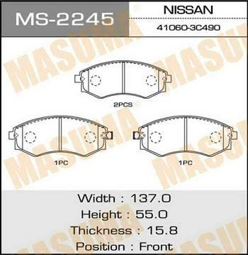 Masuma MS-2245 Brake shoe set MS2245