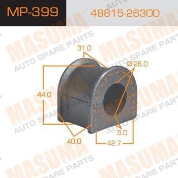Masuma MP-399 Front stabilizer bush MP399