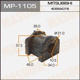 Masuma MP-1105 Front stabilizer bush MP1105