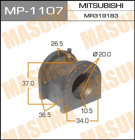 Masuma MP-1107 Bearing Bush, stabiliser MP1107