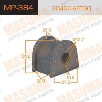 Masuma MP-384 Rear stabilizer bush MP384